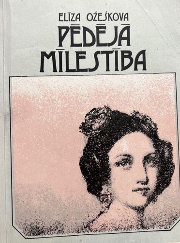 Pēdējā mīlestība