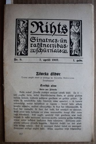 Rihts. 1907 g. Nr.9