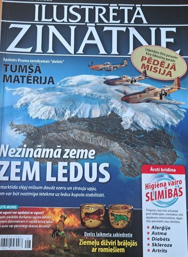 Ilustrētā zinātne 8/2008