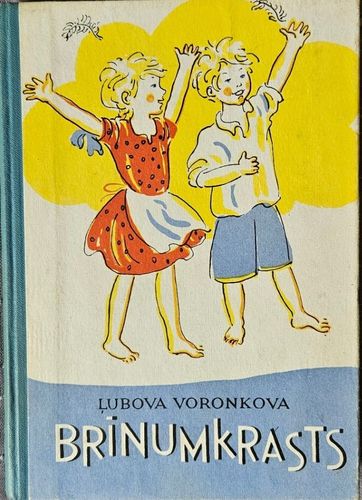 Brīnumkrasts 