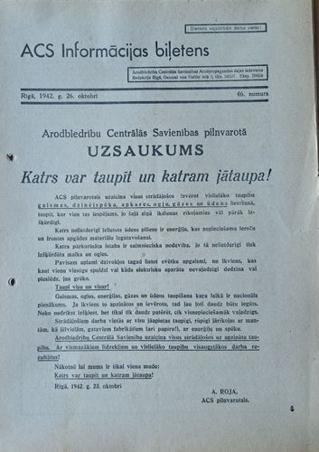 ACS informācijas biļetens 10/1942