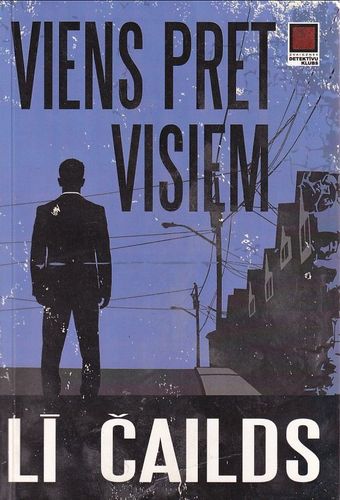 Viens pret visiem Viens pret visiem