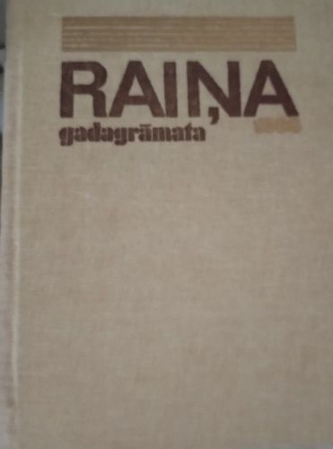 Raiņa gadagrāmata 1986