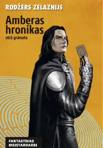 Amberas hronikas. Otrā grāmata