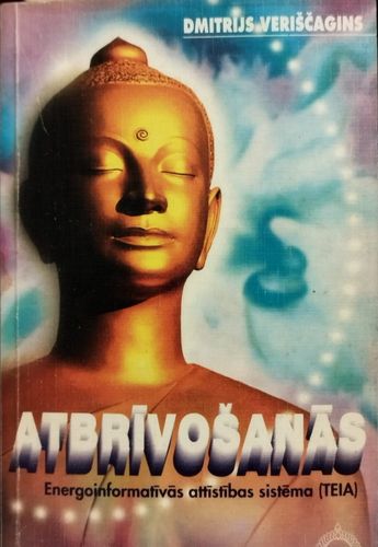 Atbrīvošanās