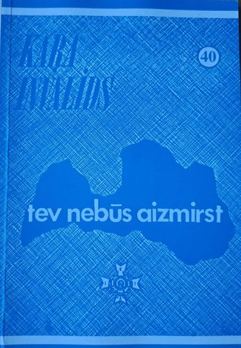 Kara invalīds Nr. 40 1995
