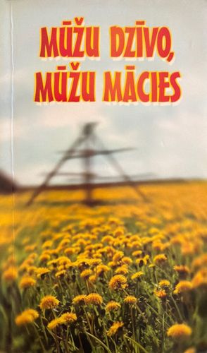 Mūžu dzīvo, mūžu mācies