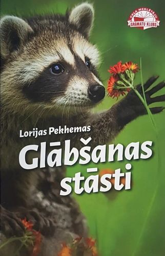 Lorijas Pekhemas Glābšanas stāsti