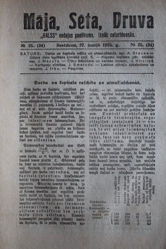 Māja,Sēta,Druva.  1925 g. Nr. 25