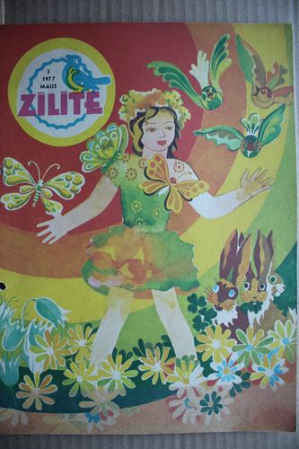 Zīlīte. 1977g. Nr. 5.
