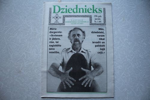 Dziednieks. 1998g. Nr.1(49).