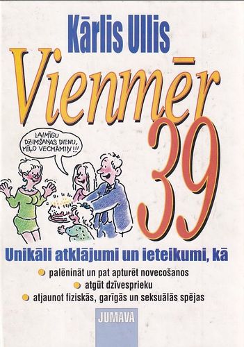 Vienmēr 39