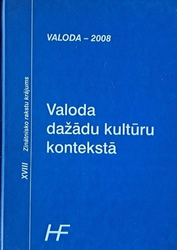 Valoda-2008. Valoda dažādu kultūru kontekstā