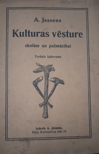 Kulturas vēsture skolām un pašmācībai
