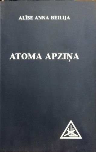 Atoma apziņa