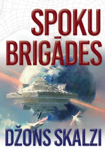 Spoku brigādes