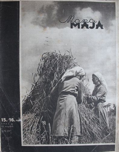 Mana Māja. 1942 g. Nr.15/16