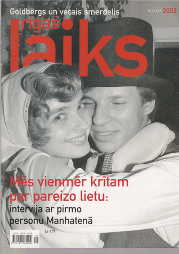 Rīgas Laiks 2003 Maijs