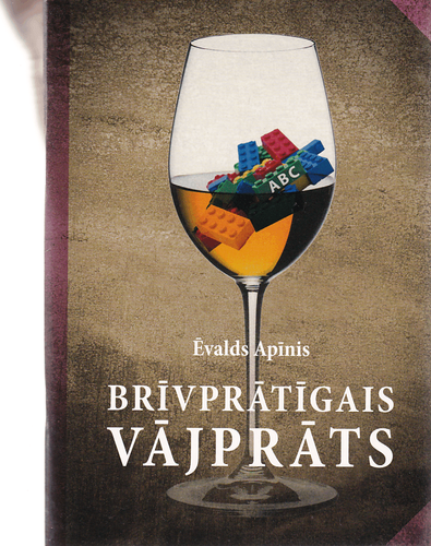 Brīvprātīgais vājprāts