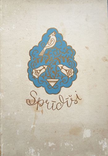 Sprīdīši
