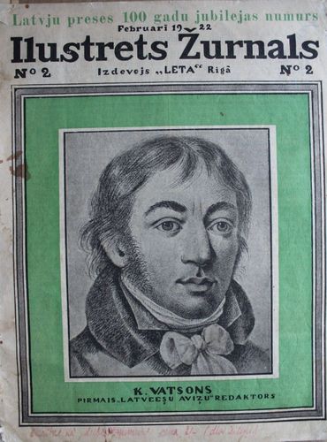 Ilustrēts Žurnāls. 1922g .Nr.  2