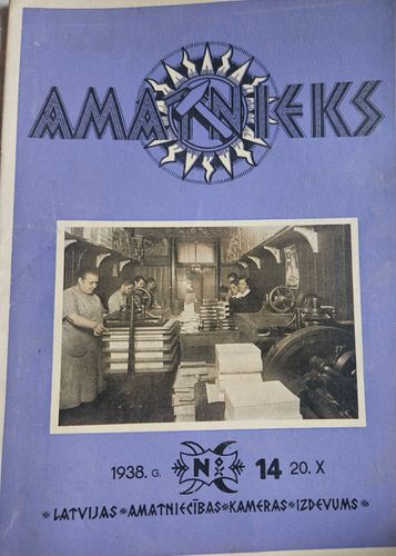 Amatnieks 1938 g Nr. 14