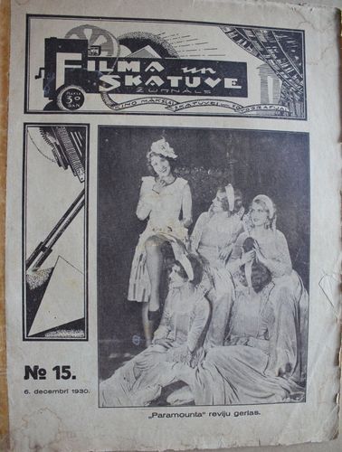 Filma un Skatuve. 1930 g. Nr.15