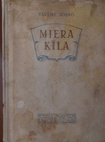 Miera ķīla