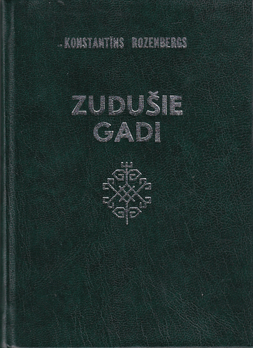 Zudušie gadi