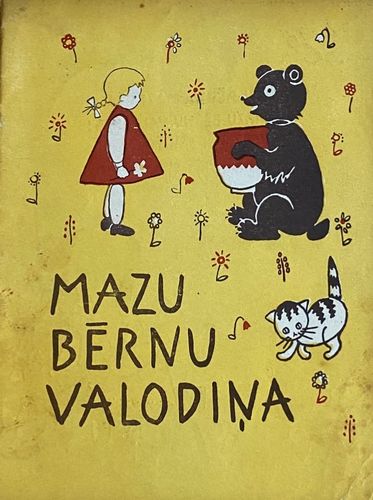 Mazu bērnu valodiņa