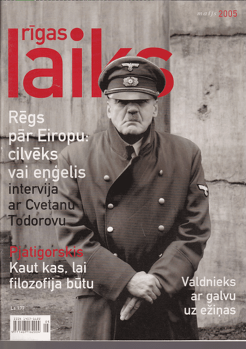 Rīgas laiks 2005 maijs
