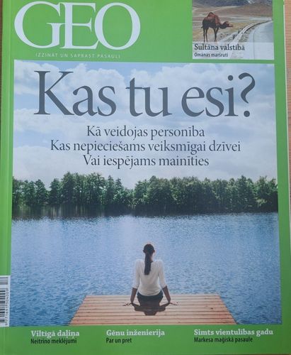 GEO 12/2017