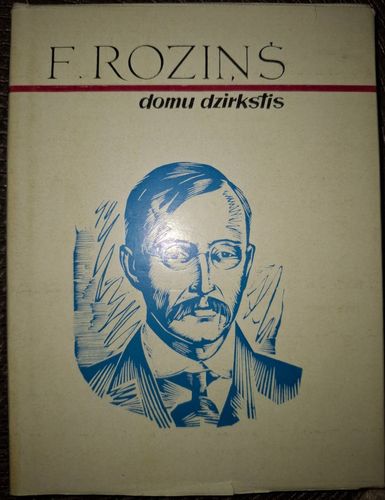 Domu dzirkstis