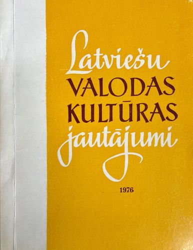 Latviešu valodas kultūras jautājumi 1976