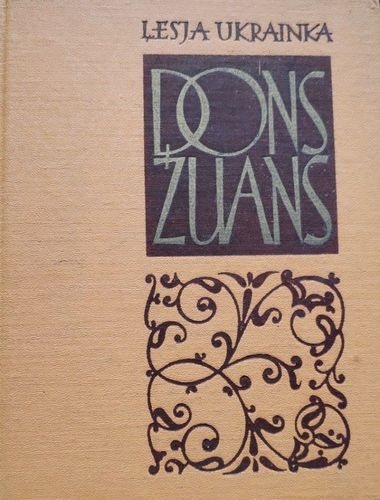 Dons Žuans. Akmens namatēvs