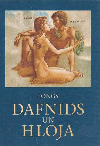 Dafnids un Hloja