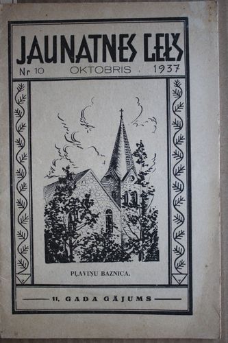 Jaunatnes Ceļš. 1937 g. Nr.10