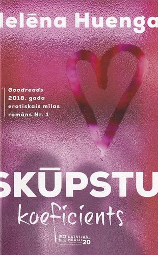 Skūpstu koeficients