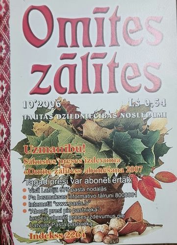 Omītes zālītes 10/2006