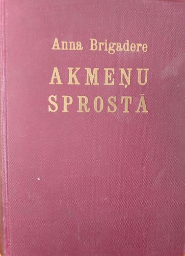 Akmeņu sprostā