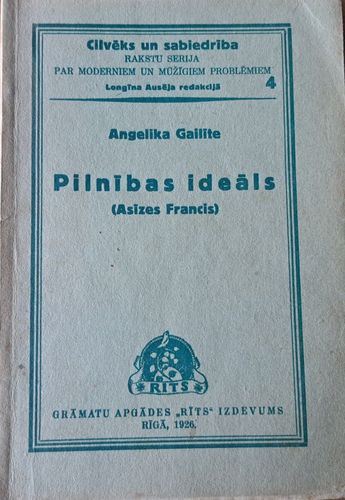 Pilnības ideāls