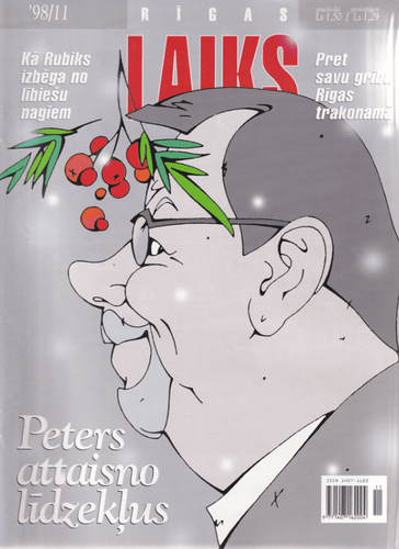 Rīgas laiks 1998 novembris