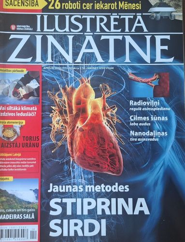 Ilustrētā zinātne 4/2012