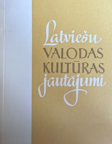 Latviešu valodas kultūras jautājumi 19. laidiens