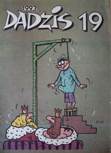 Dadzis. 1993g. Nr. 19.