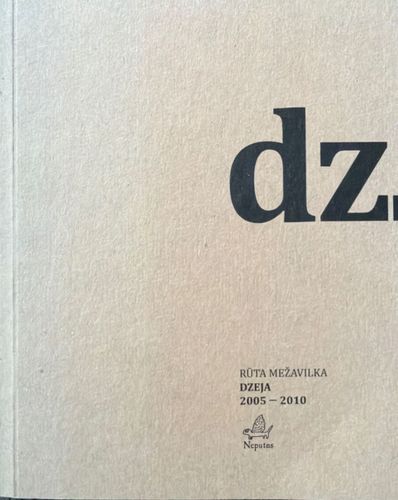 Dz