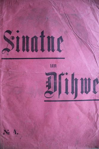 Zinātne un Dzīve.  1906 g. Nr.4.