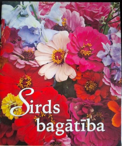 Sirds bagātība