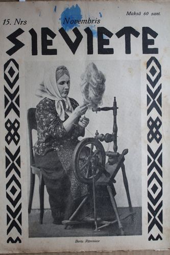 Sieviete. 1925 g. Nr. 15