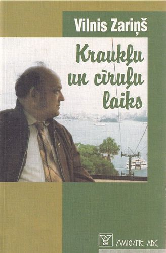 Kraukļu un cīruļu laiks